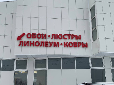 msg-533629429-3013.jpg