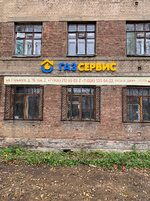msg-533629429-2604.jpg